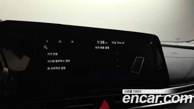 Hyundai AVANTE 2021 — photo 32
