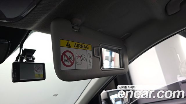 Hyundai AVANTE 2021 — photo 33