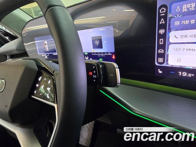 Audi Q3 2026 — photo 9