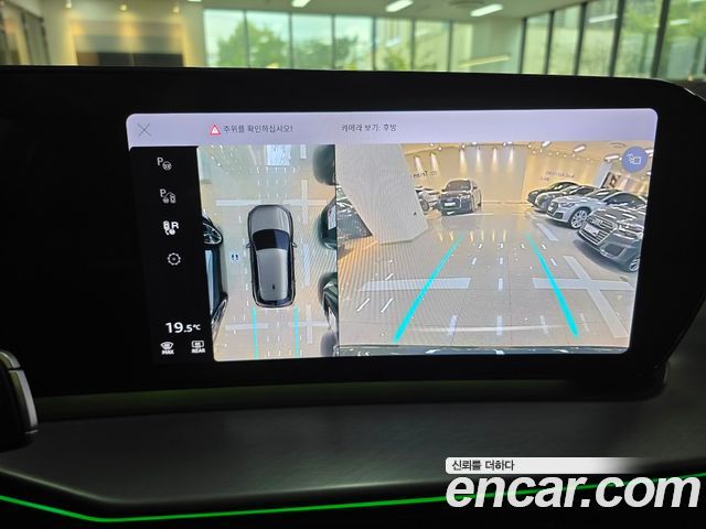 Audi Q3 2026 — photo 15