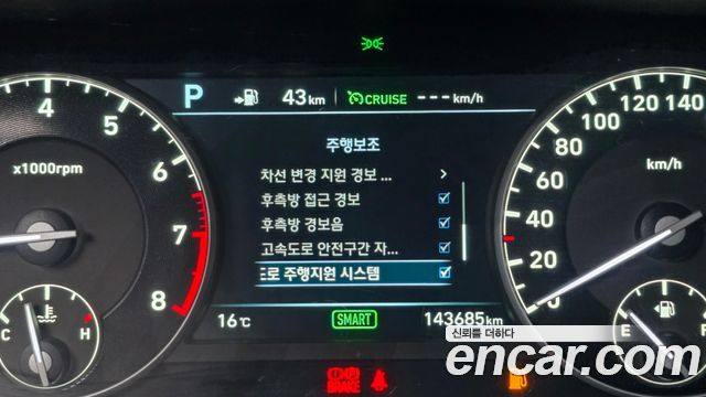 Genesis EQ900 2016 — photo 22