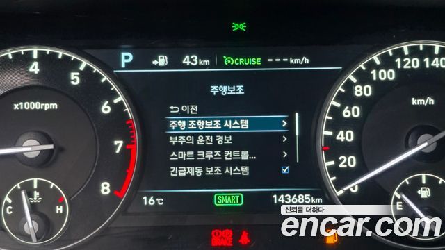 Genesis EQ900 2016 — photo 27
