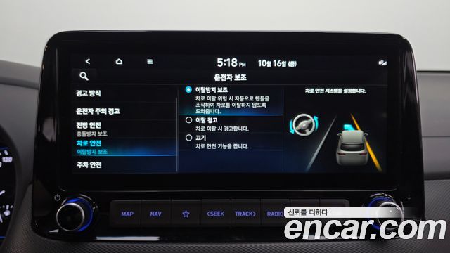Hyundai Kona 2022 — photo 30