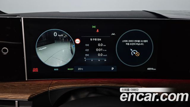 Hyundai Santafe 2026 — photo 11