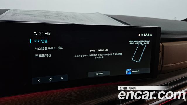 Hyundai Santafe 2026 — photo 24