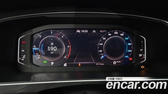 Volkswagen Tiguan 2023 — photo 11
