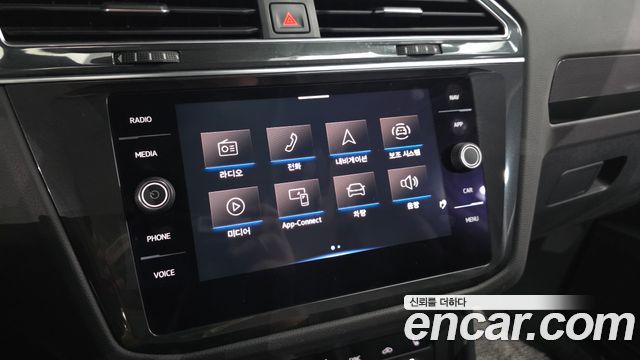 Volkswagen Tiguan 2023 — photo 20