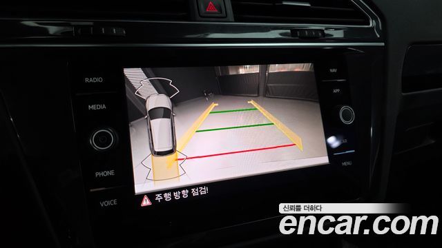 Volkswagen Tiguan 2023 — photo 21