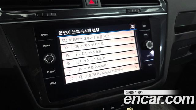 Volkswagen Tiguan 2023 — photo 22