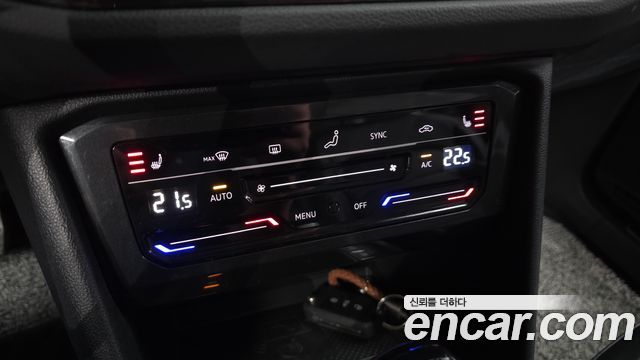Volkswagen Tiguan 2023 — photo 23