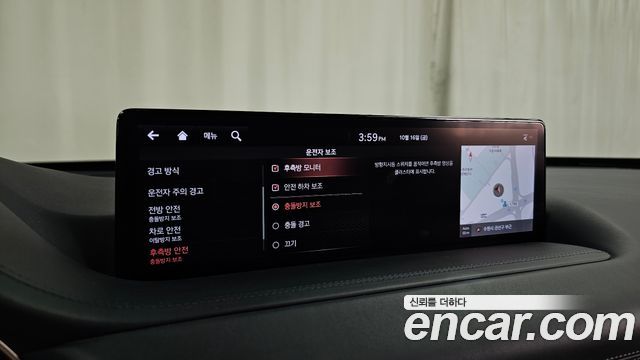 Genesis GV80 2020 — photo 22