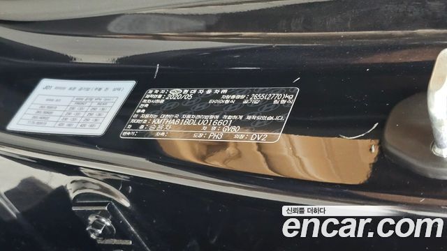 Genesis GV80 2020 — photo 31