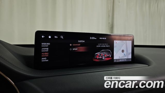 Genesis GV80 2020 — photo 36