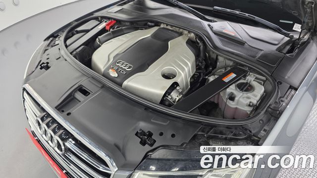 Audi A8 2016 — photo 6