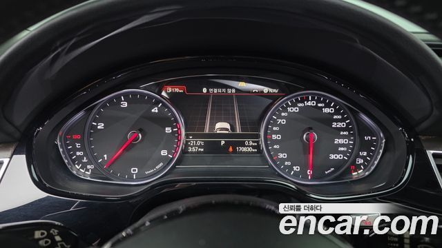 Audi A8 2016 — photo 8