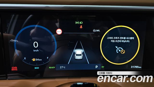 Hyundai Palisade 2026 — photo 11