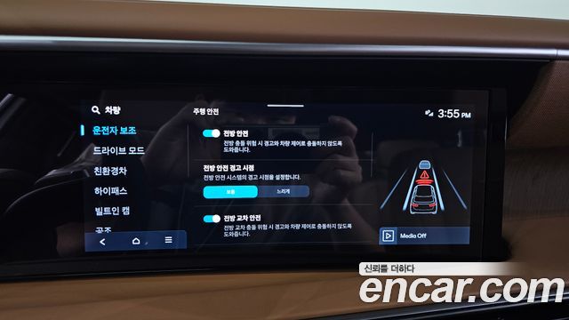 Hyundai Palisade 2026 — photo 31