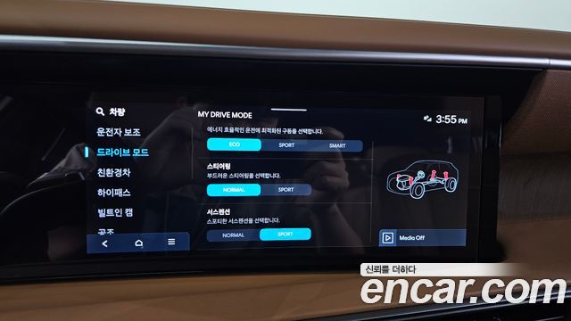 Hyundai Palisade 2026 — photo 32