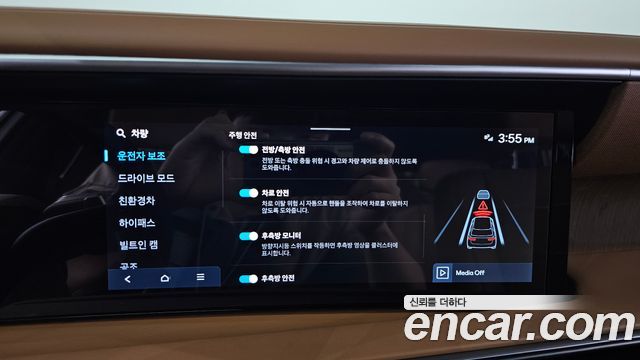 Hyundai Palisade 2026 — photo 35
