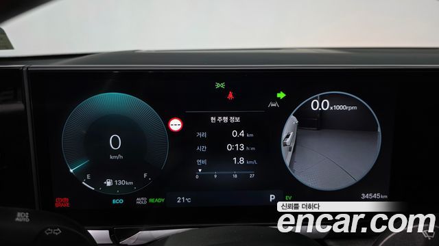 Hyundai Grandeur 2025 — photo 8