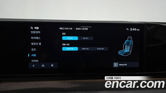 Hyundai Grandeur 2025 — photo 16