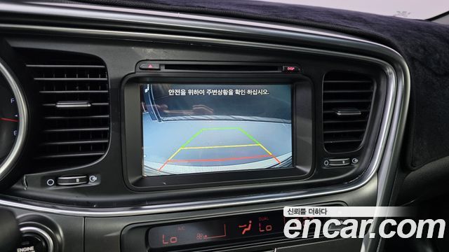 Kia K5 2014 — photo 15