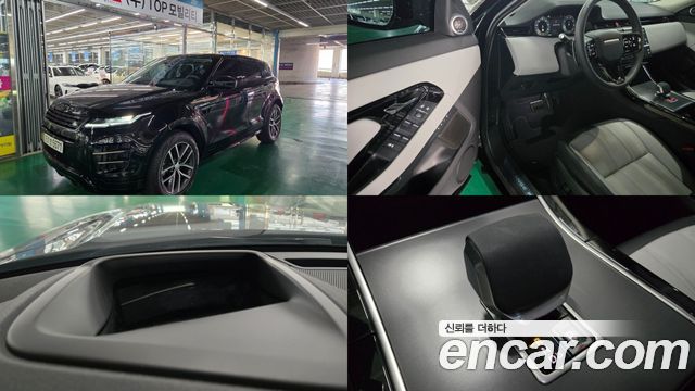 Land Rover Range Rover Evoque 2025 — photo 1