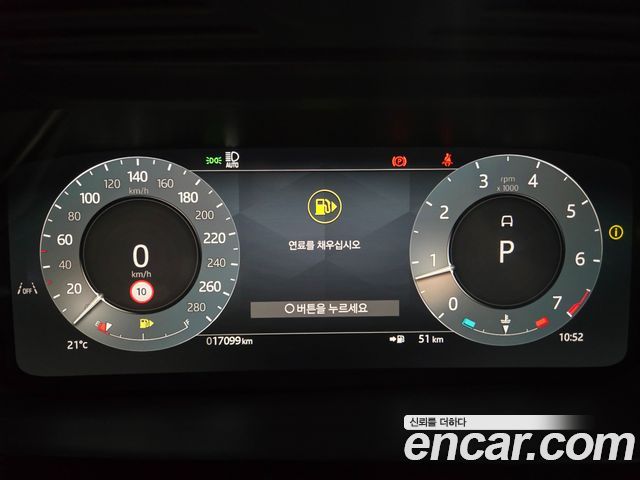 Land Rover Range Rover Evoque 2025 — photo 3