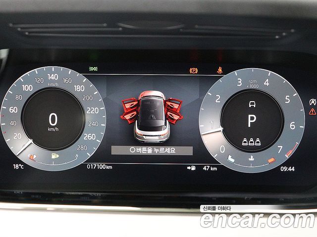 Land Rover Range Rover Evoque 2025 — photo 6