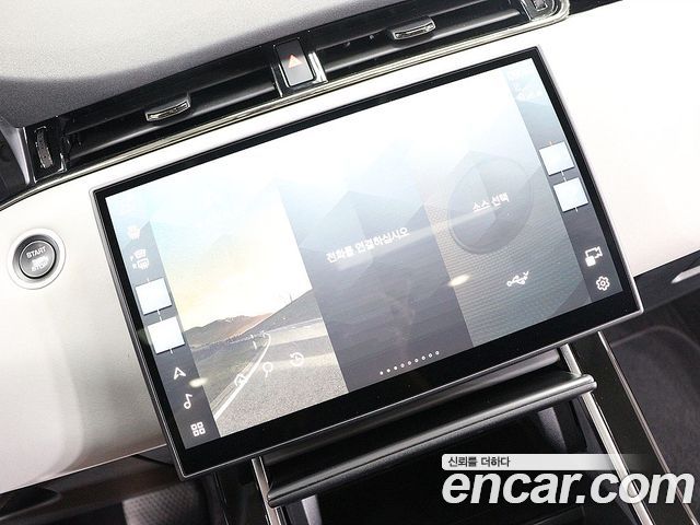 Land Rover Range Rover Evoque 2025 — photo 7
