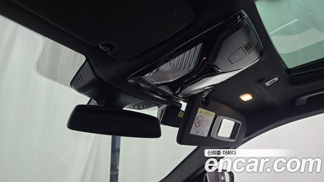 BMW 5-Series 2023 — photo 26