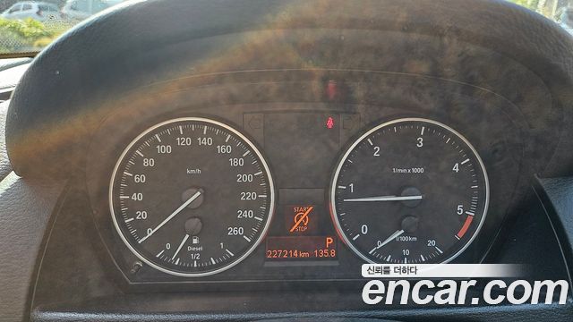 BMW X1 2014 — photo 17