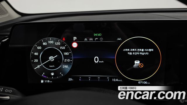 Kia Sportage 2023 — photo 11