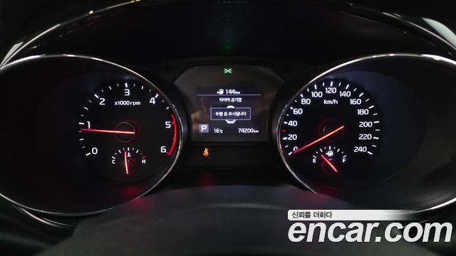 Kia Canival 2020 — photo 11