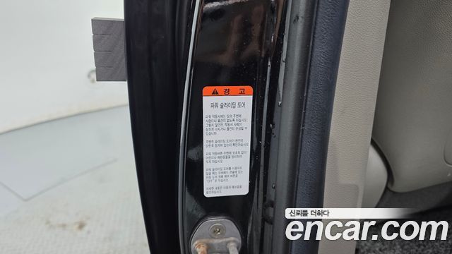 Kia Canival 2020 — photo 25