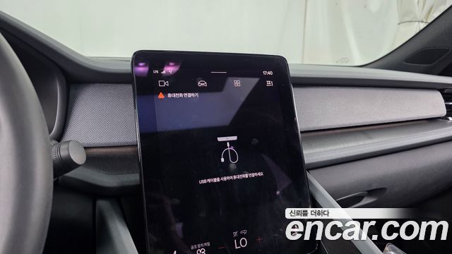 Polestar Polestar 2 2022 — photo 27