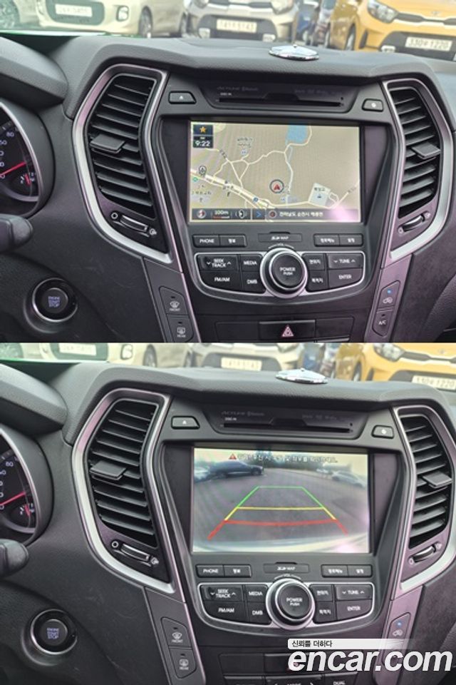 Hyundai Santafe 2013 — photo 10