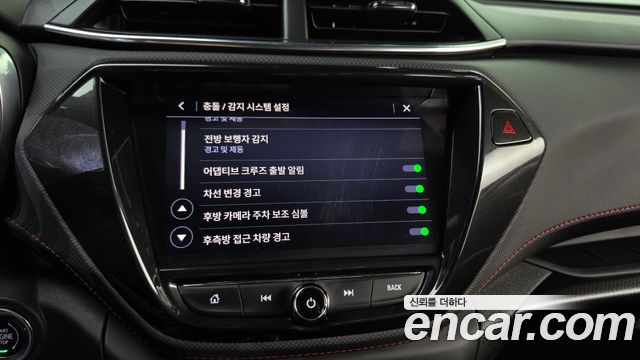 Chevrolet Korea Trailblazer 2022 — photo 22