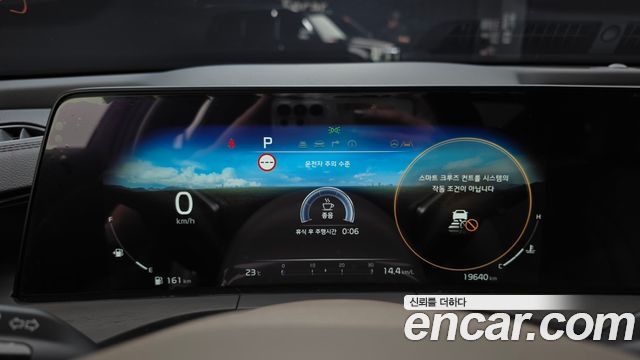 Kia K8 2022 — photo 8