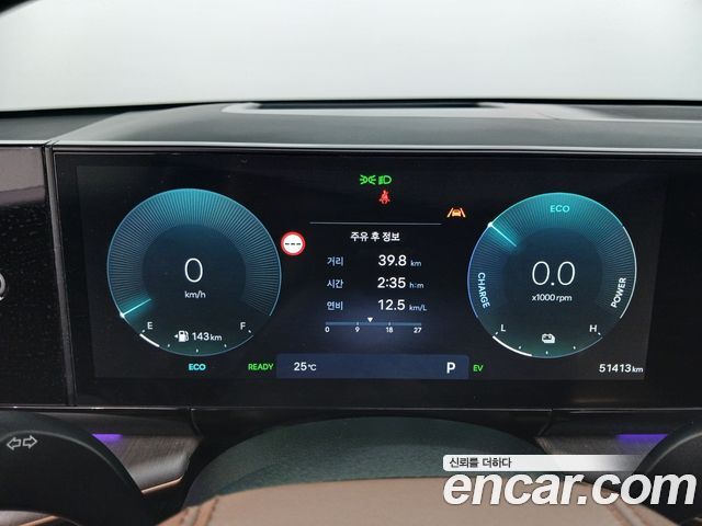 Hyundai Grandeur 2023 — photo 11