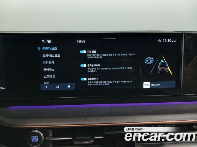 Hyundai Grandeur 2023 — photo 22
