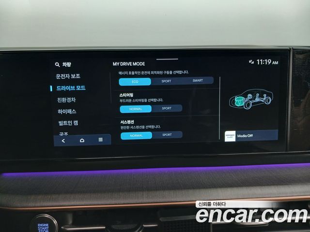 Hyundai Grandeur 2023 — photo 26