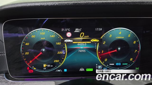 Mercedes-Benz E-Class 2022 — photo 8