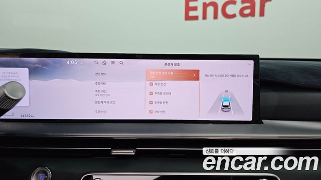 Genesis GV80 2025 — photo 22