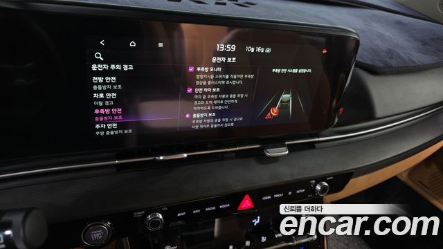 Kia Canival 2022 — photo 20