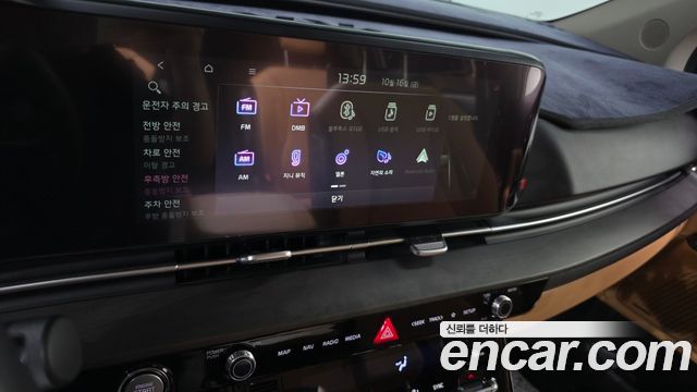 Kia Canival 2022 — photo 21