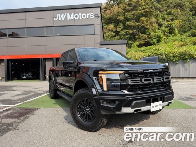 Ford F150 2026 — photo 3