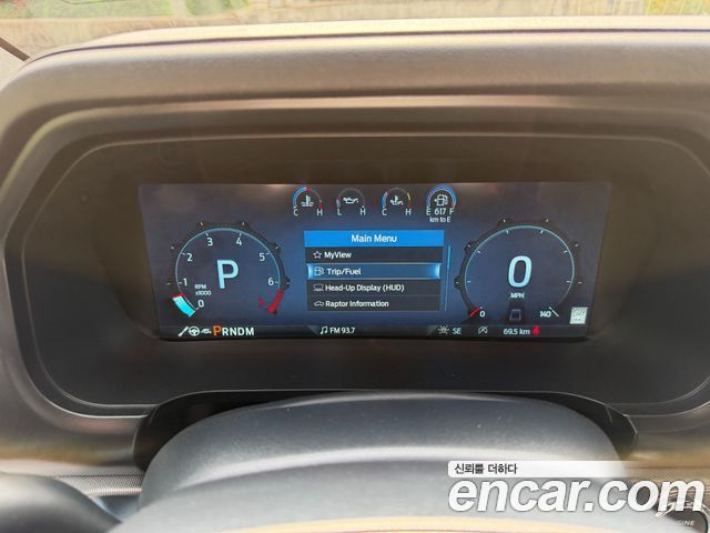 Ford F150 2026 — photo 8