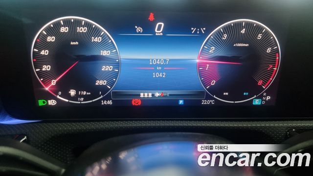 Mercedes-Benz A-Class 2026 — photo 8