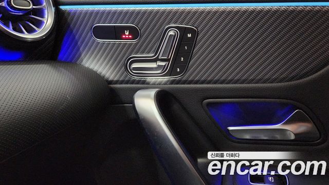 Mercedes-Benz A-Class 2026 — photo 13